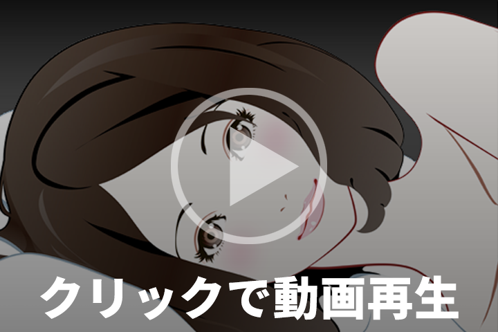 ひかる動画